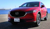 マツダ｢CX-5｣最新進化で一体何が変わったか これは運転者の｢感覚｣に忠実なSUVだ