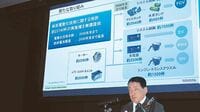 トヨタがハイブリッド車技術を開放 システムまで外販の成否