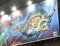 カプコンの「モンスターハンター３（トライ）Ｇ」が早くも１００万本突破、任天堂３ＤＳとの相乗効果出る