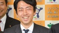 小泉進次郎の処世術 高齢議員がメロメロ