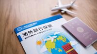 クレカ付帯保険で海外旅行する人の見落とし点 10連休目前！保険はやっぱり必要なのか