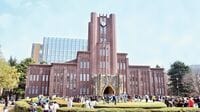 理解できない原因は2つ､東大生が教える｢読書術｣ 基礎レッスン2｜本の読み方