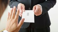 セキュリティ人材が次々辞める｢負のループ｣の正体とは？　給与だけじゃない…企業が見直すべき｢3つの構造問題｣