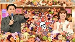 女性芸人へのセクハラはなぜ笑えなかったのか? ｢ちょっと嫌な触り方｣とMCも苦言《オールスター後夜祭》炎上の本質 