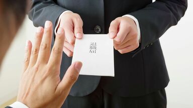 セキュリティ人材が次々辞める｢負のループ｣の正体とは？　給与だけじゃない…企業が見直すべき｢3つの構造問題｣