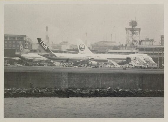 羽田空港