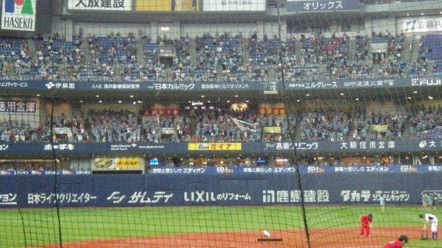 肝心なところにレストラン