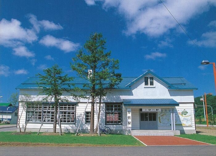 保存されている上砂川支線の上砂川駅