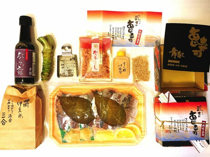 「武士のおうち駅弁」あじ寿司セット（2人前）