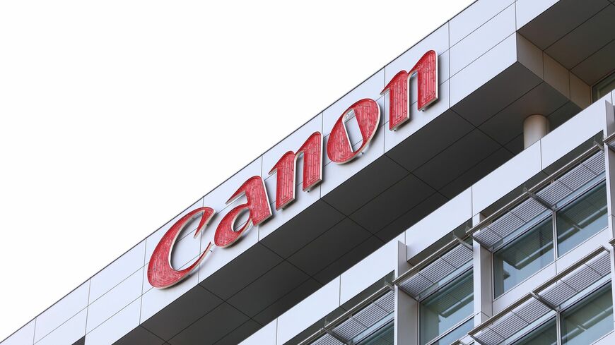 キヤノンの本社ロゴ