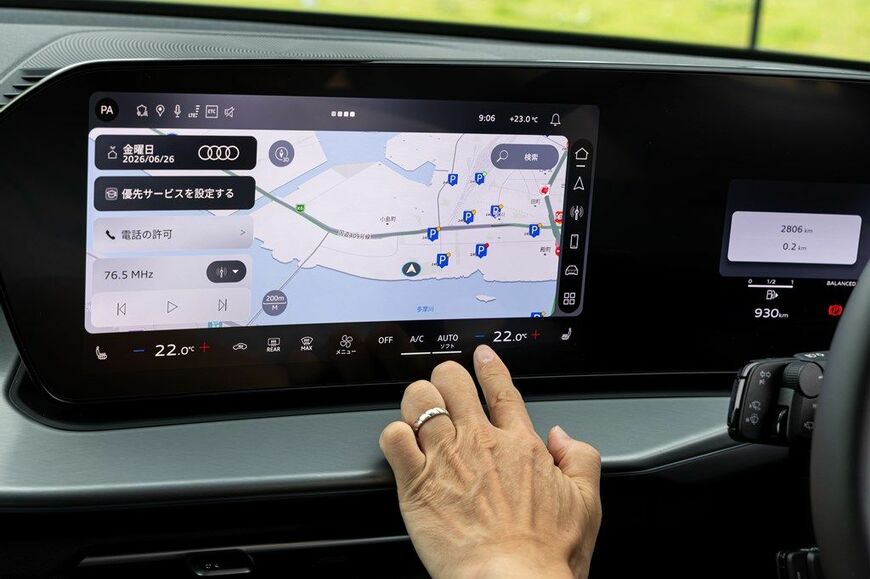 3代目にフルモデルチェンジしたアウディの新型「Q3」（写真：三木 宏章）