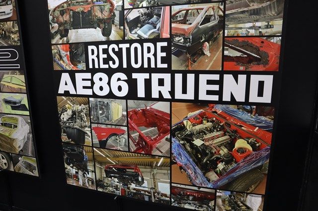 NTP名古屋トヨペット「リボーンレストア・プロジェクト」の概要と、レストアを手がけたAE86型「スプリンタートレノ」（写真：筆者撮影）