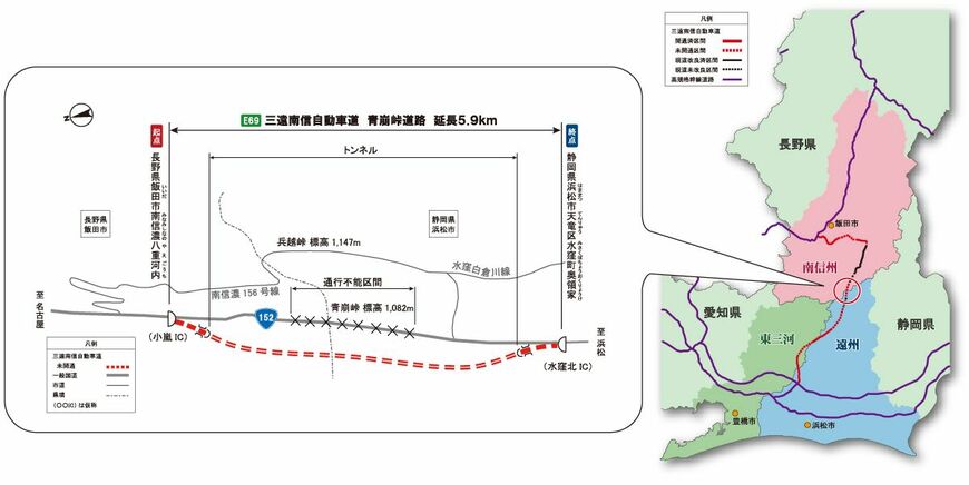 青崩峠道路の位置図（国土交通省 中部地方整備局資料より）