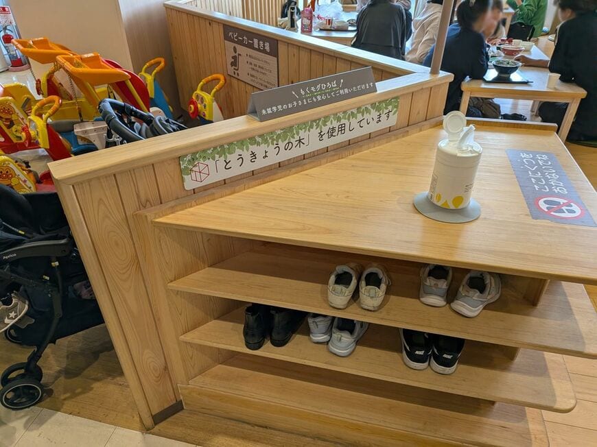（写真：筆者撮影）