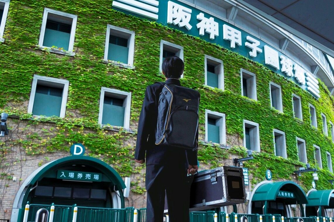 阪神甲子園球場