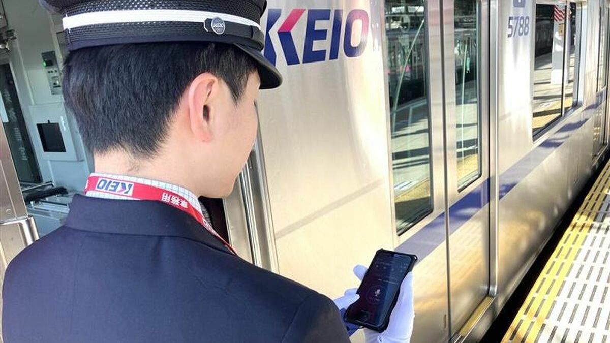 鉄道で導入進む｢通信アプリ｣現場負担減らせるか　JR､京王､メトロ…スマホがトランシーバー代わりに | ビジネス | 東洋経済オンライン
