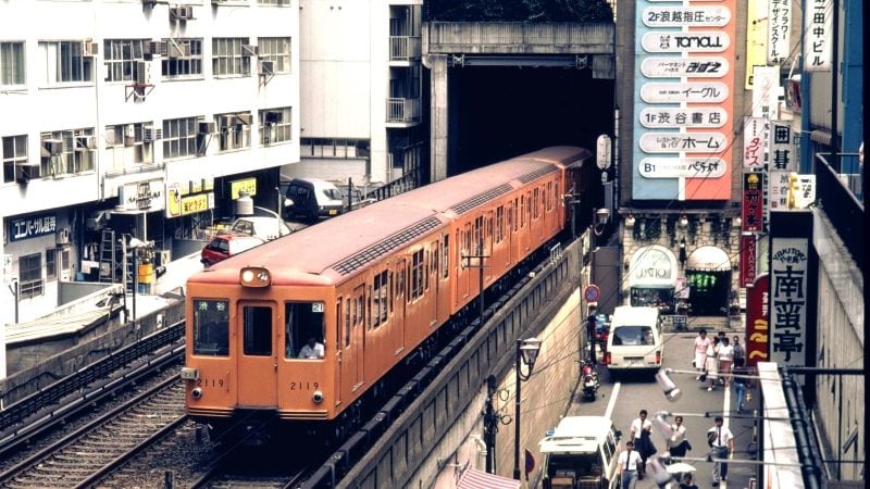 東急電鉄　東横線渋谷駅　地上駅カットレール カットレール 旧東急東横線渋谷駅構内 シリアル入りの通販 by MARQUE's