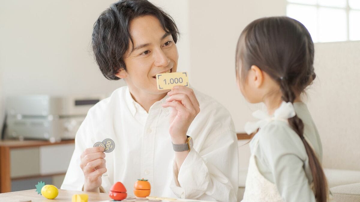 ｢投資をする親子｣としない親子の決定的な差 ｢未成年口座｣で｢格差｣はますます開いていく | 政治・経済・投資 | 東洋経済オンライン