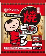 生協で販売されている冷凍ビーフンと、自動販売機で販売している冷凍燒ビーフンはまったく同じ商品。どちらもレンジで温めるだけで食べられる（写真提供：ケンミン）