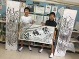 収穫祭の準備をする楽君と奏君（画像提供：片野田隆紀）