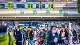 渋谷駅