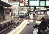 京津線の地下鉄直通に伴い姿を消した京津三条駅。600形が入線するところ（撮影：南正時）