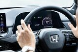 ホンダ量販モデル初のハンズオフ機能を搭載した「アコード e:HEV Honda SENSING 360＋」（写真：三木 宏章）