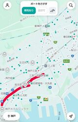 神戸市のポート数はまだまだ少ない（筆者撮影）