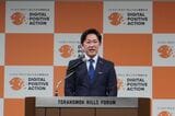 川崎ひでと総務大臣政務官（筆者撮影）