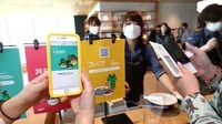 LINE出澤社長｢次の成長エンジンはこれだ｣ スマホ決済100万店構想の先に目指すこと