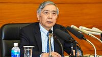 ｢次の金融危機の火種は日銀｣説は正しいのか ｢バランスシート拡大への批判｣はかなり曖昧