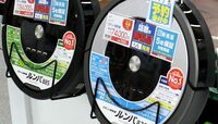 掃除ロボット､ダイソン参入で何が変わるか 日本勢も続々参戦､ルンバはどうなる？