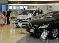 【産業天気図・自動車】政策需要で足元活況も円高が業績のブレーキに。来春以降は「曇り」に後退