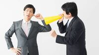 ｢ウザい上司の話｣うまく乗り切る5つのコツ ｢話が長い｣｢すぐ怒る｣…職場にいませんか？