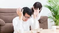 借金を隠して結婚する人間は救いようがない ｢結婚したかったから隠した｣は立派な詐欺