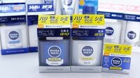 30代以上がハマる｢男性用ニベア｣の裏側 市場トップは意外にも資生堂ではなかった