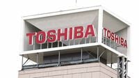 地に落ちた名門東芝､迷走の原点は何か あの東芝が不正会計をするとは…
