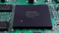 東芝の半導体､買収先に塞がるサムスンの壁 日の丸半導体の地位も大きく低下しかねない