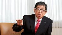 [INTERVIEW]ダイワハウス工業社長･大野直竹 ｢客の要望をよく聞き本業に枝葉をつける｣