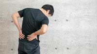 腰痛で悩む人が知らない｢痛みを防ぐ体の使い方｣