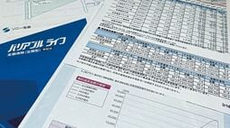 ｢節税保険｣復活の兆し 国税･金融当局が実態注視