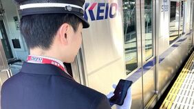 鉄道で導入進む｢通信アプリ｣現場負担減らせるか　JR､京王､メトロ…スマホがトランシーバー代わりに