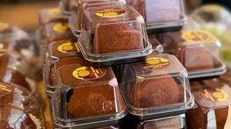 ドバイもちクッキー