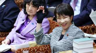 トークンだけじゃない高市首相の｢致命的な死角｣