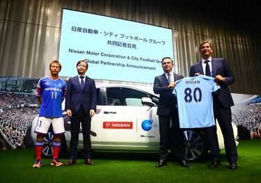 Ｆマリノスから｢NISSAN｣ロゴが消える日 日産が英マンチェスターと