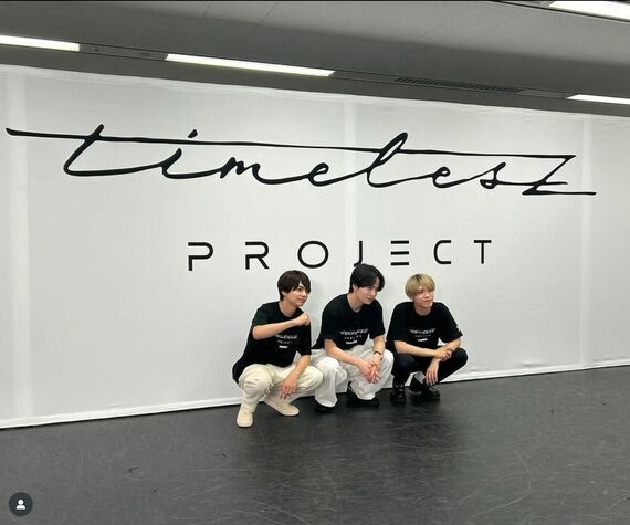 timelesz