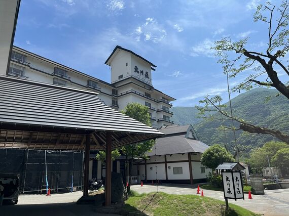 大川荘
