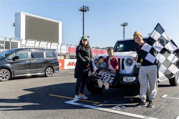 株主優待イベントに参加していた●●さん