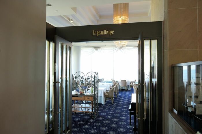 観音崎京急ホテルのフレンチレストラン