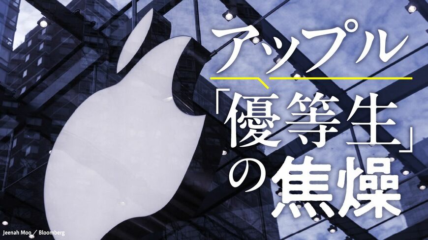 この連載の一覧はこちら